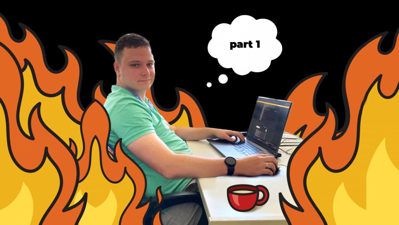 Настройка кластера высокой доступности: PostgreSQL + (Patroni и etcd)
https://habr.com/ru/companies/jetinfosystems/articles/847872/ | Сетка — социальная сеть от hh.ru