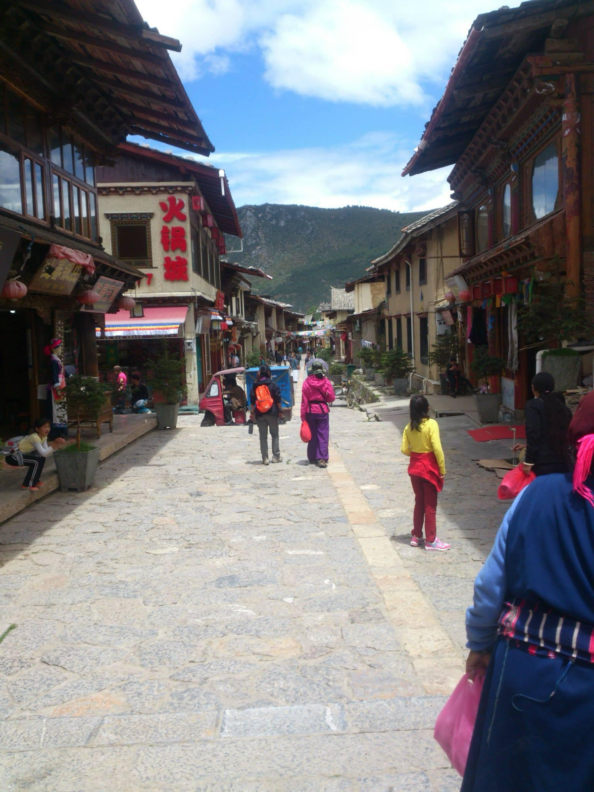 Шангри-Ла | Сетка — социальная сеть от hh.ru