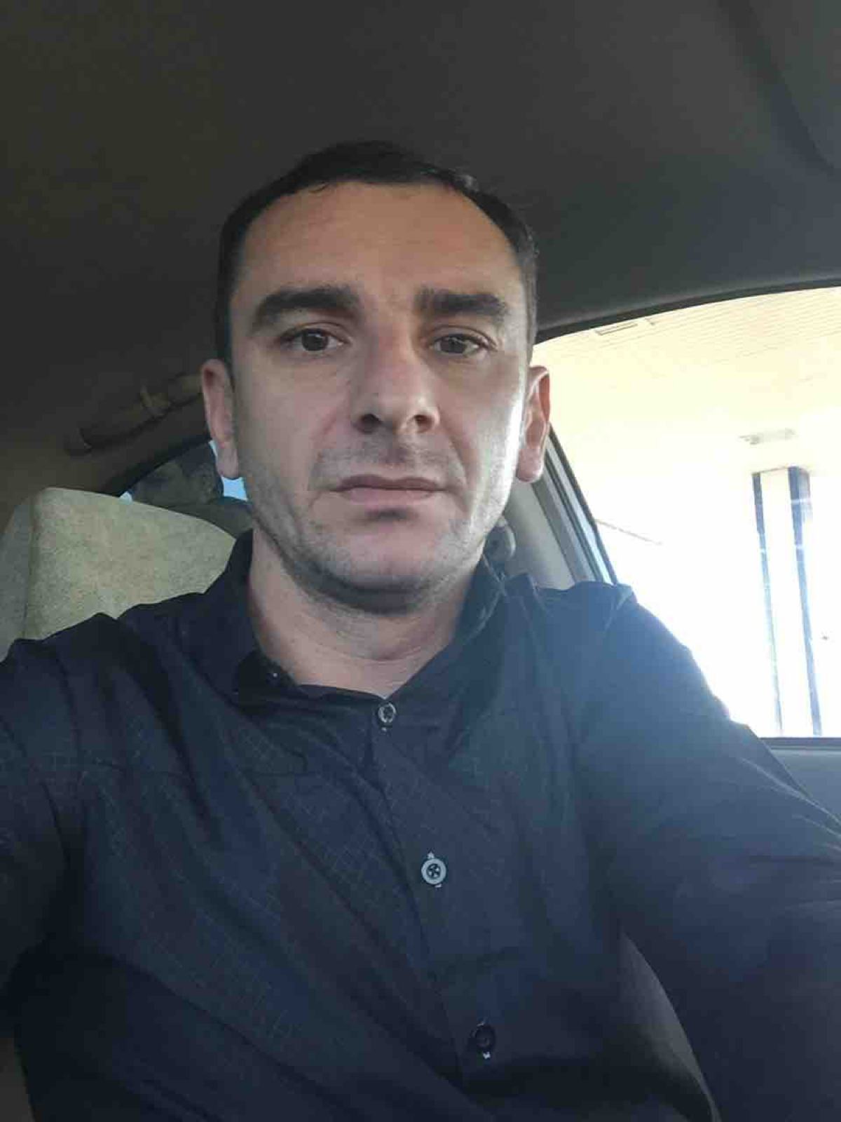 Ар Ба