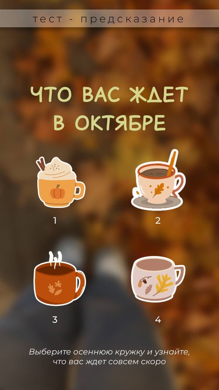 Сенодня суббота, а это значит 🔴🔴🔴🔴.
Пишите в комментариях свой вариант. А завтра я опубликую ответы | Сетка — социальная сеть от hh.ru