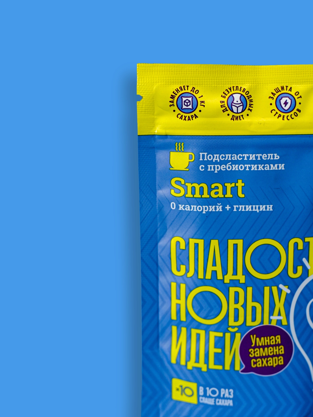Предметная съёмка PREBIO SWEET для WB
Узнать свободные даты и записаться на съёмку можно написав мне в Директ, WhatsApp или Telegram по номеру: 8(985)433-34-43 Портфолио, цены и условия съемки можно п... | Сетка — социальная сеть от hh.ru