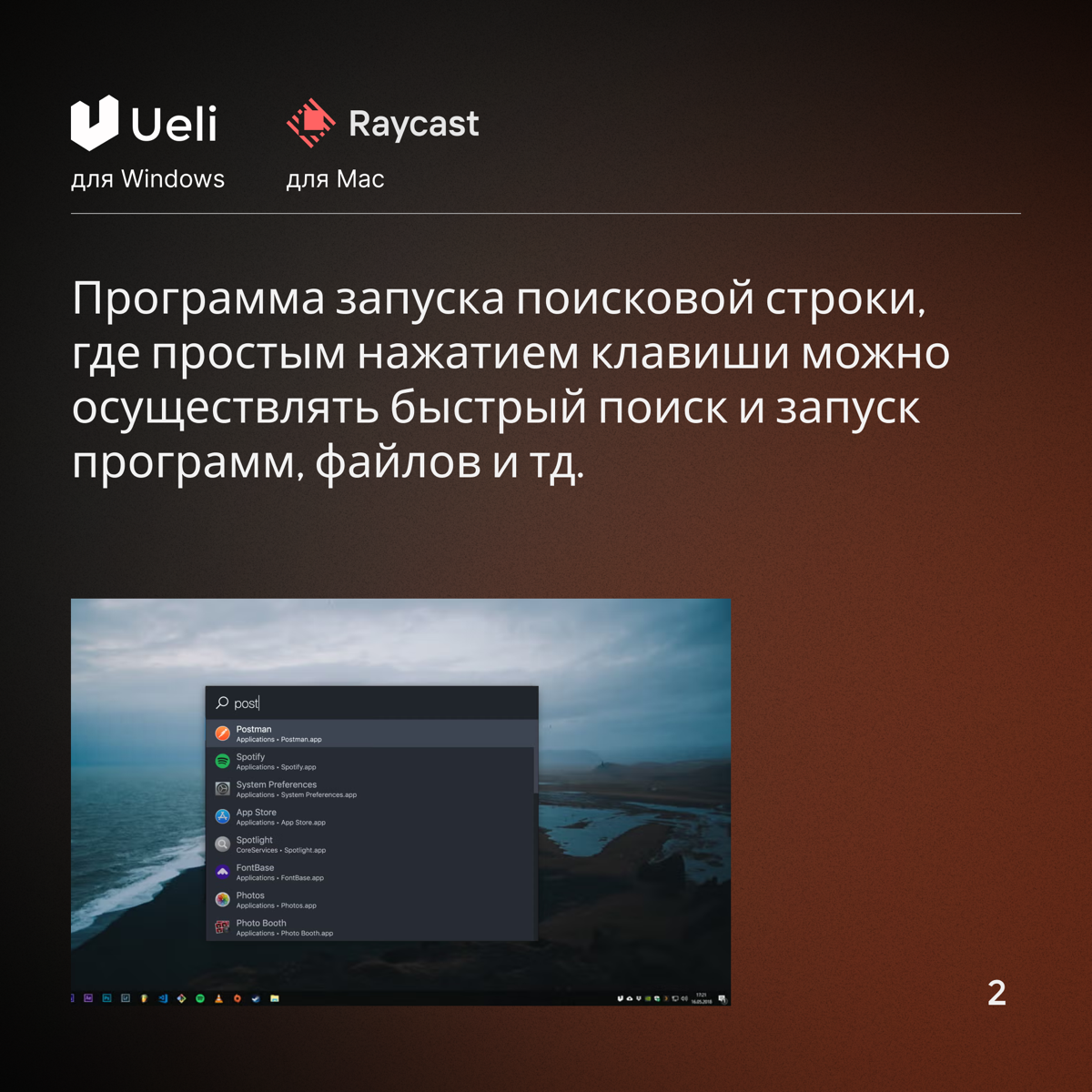 Поговорим о полезным. Делитесь, какими полезностями пользуетесь?
#дизайн #сайтподключ #дизайнсайта #лендинг #тильда #дизайнер #разработкасайта #полезное #таймменеджмент | Сетка — социальная сеть от hh.ru