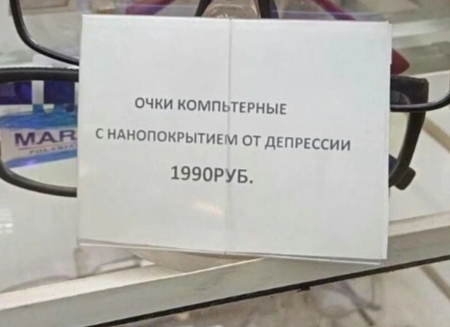 Берём такие ? | Сетка — социальная сеть от hh.ru