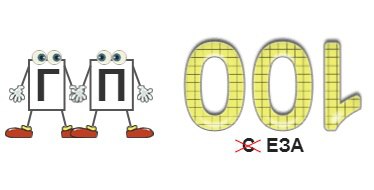 Ребусы для продажников. 🧐
Сборник №7 ( 1 карточка – 1 слово).
Ответы пишите в комментарии 👇
#БелыйКвест
❗️Ответы сборника №6 -
В комментариях к этому посту.
Белый Коммерс: секреты продаж | Сетка — социальная сеть от hh.ru