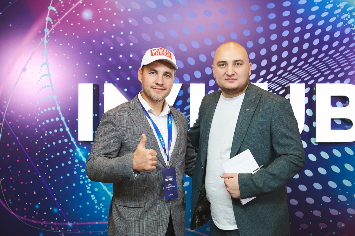 IN'HUB 2024 | Сетка — социальная сеть от hh.ru