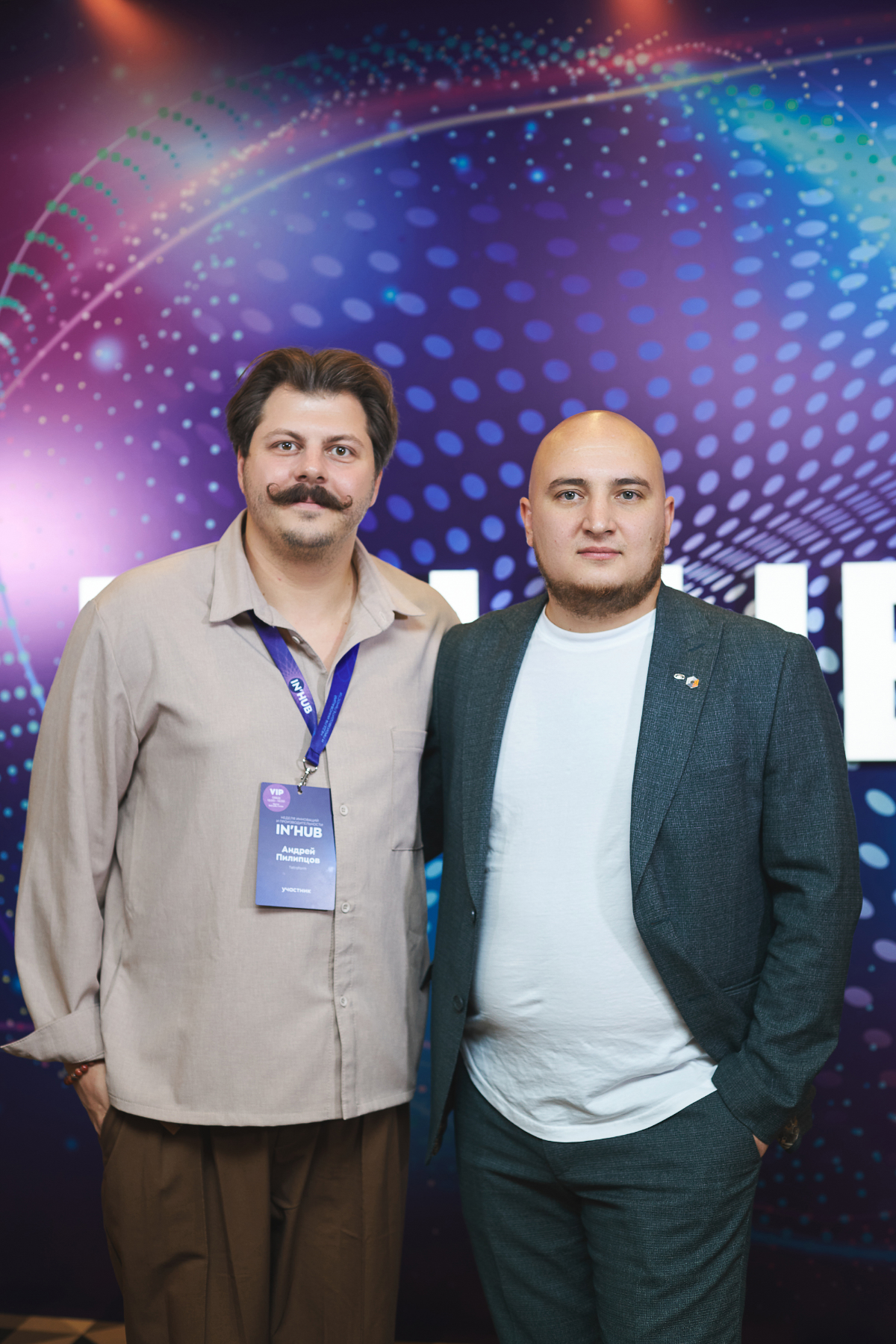 IN'HUB 2024 | Сетка — социальная сеть от hh.ru