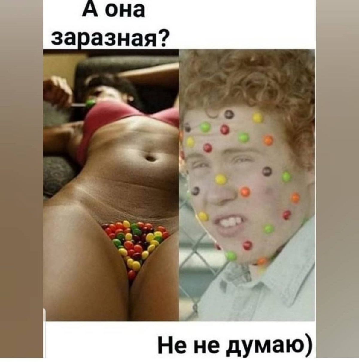😂😂😂 | Сетка — социальная сеть от hh.ru
