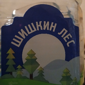 Худаяров Аскар