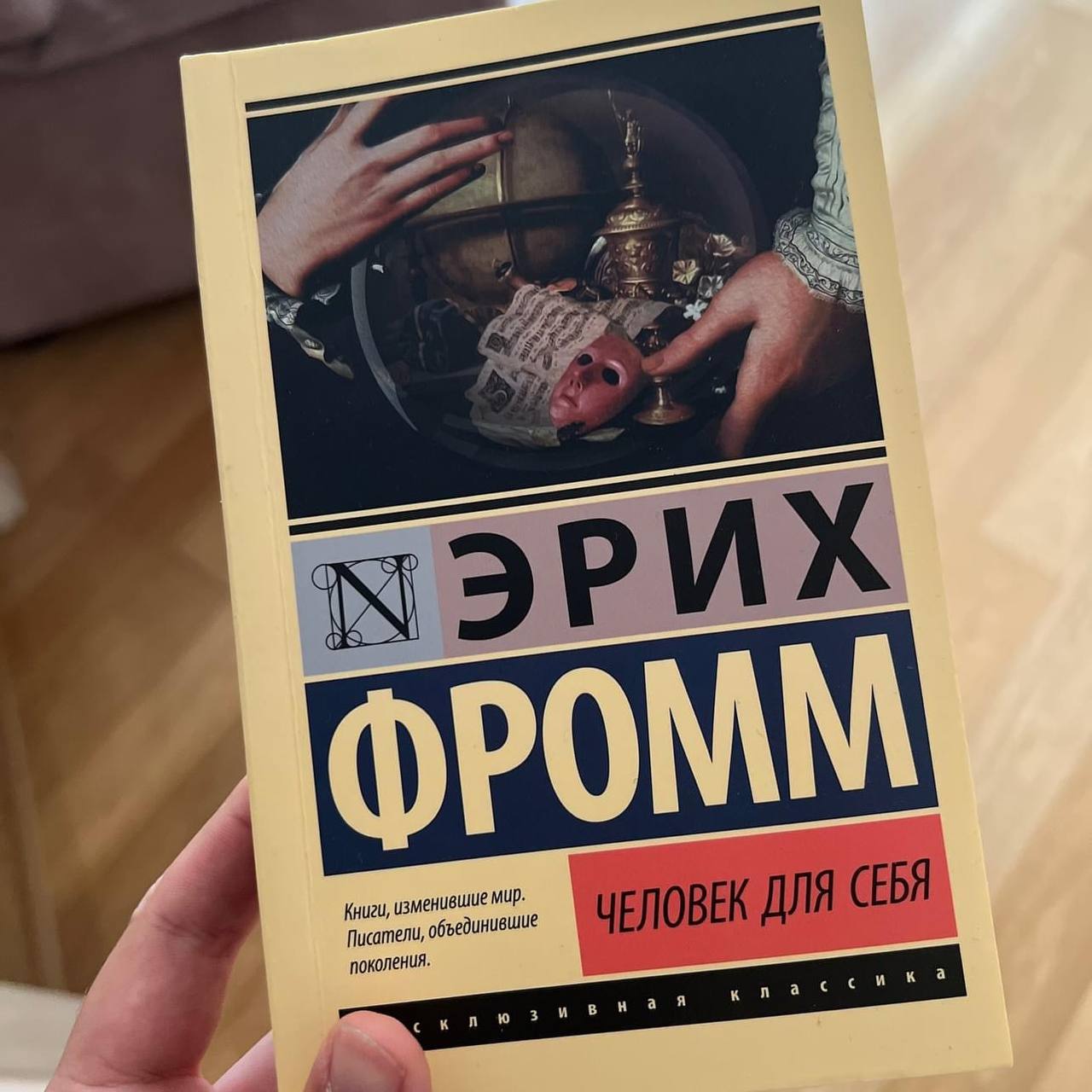 Сентябрь 2024
Продолжаем традицию ежемесячных отчетов | Сетка — социальная сеть от hh.ru