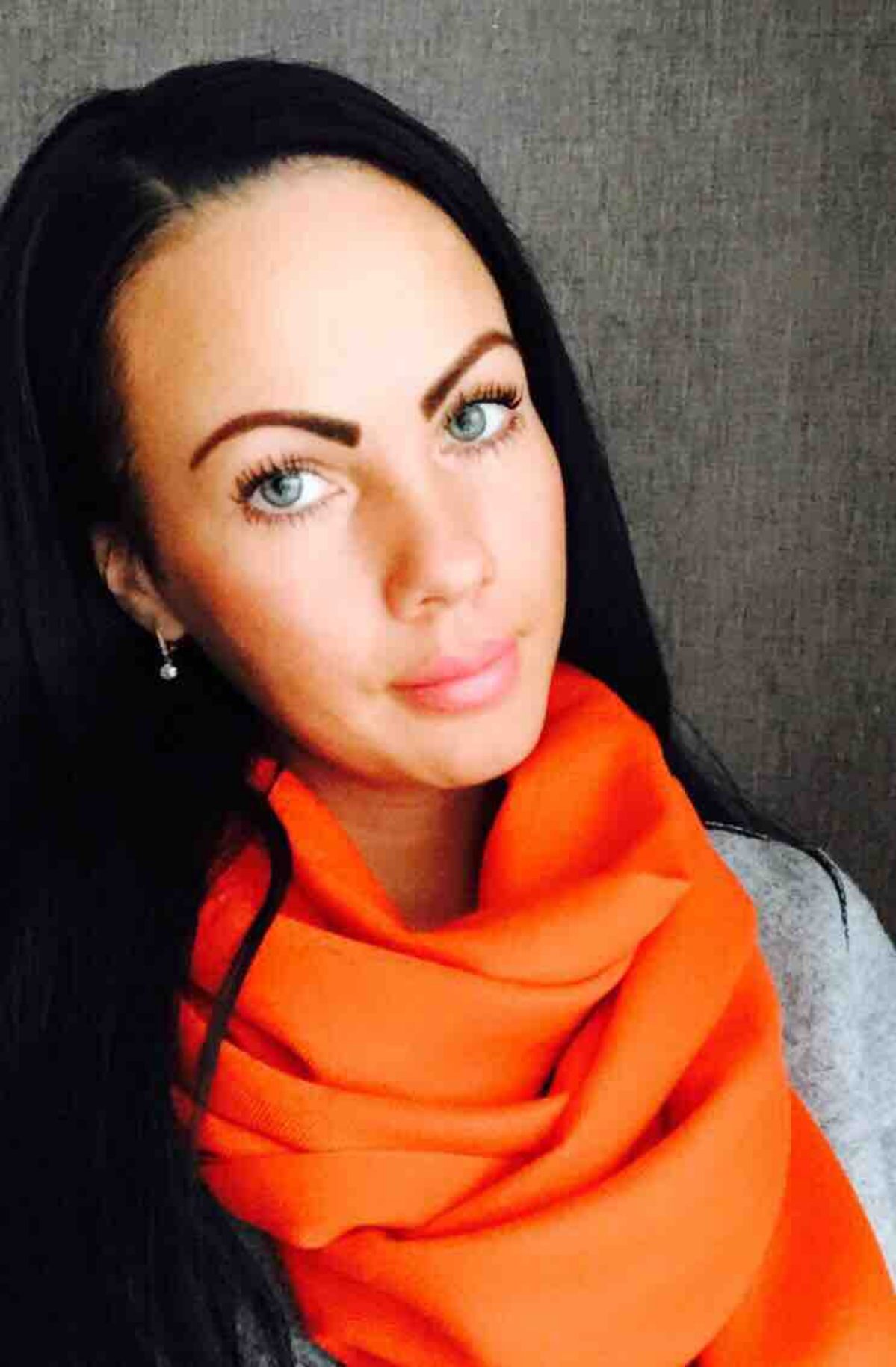 Юлия Селезнева