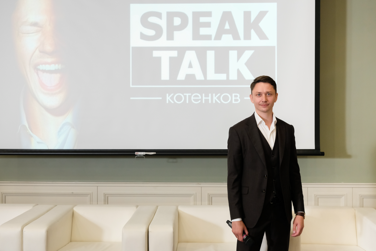 Публичное выступление | Сетка — социальная сеть от hh.ru