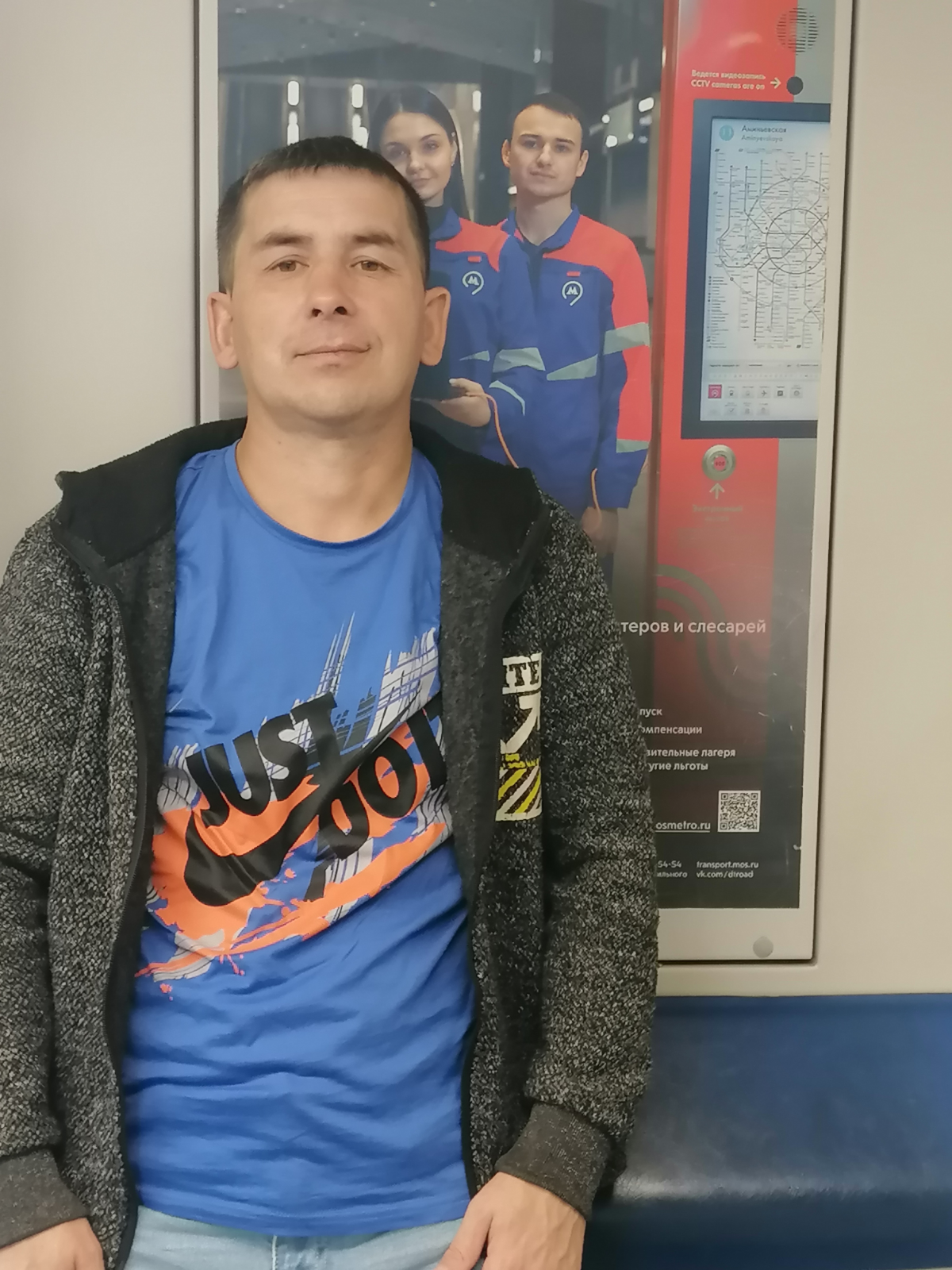 Равиль Мамбетов