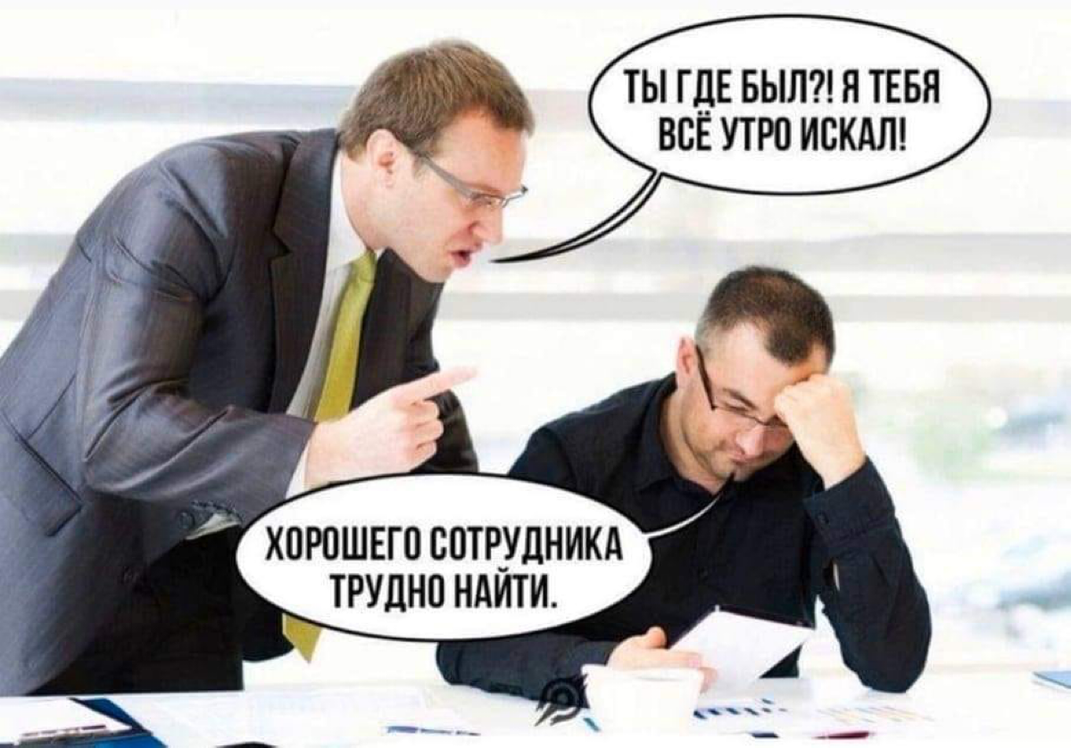 Я целый год ищу SMMщика в один из филиалов. Год!!! А ведь им предлагается приличная зарплата, реальный карьерный рост…
Но SMM нужен в новостной паблик. И в этом вся проблема | Сетка — социальная сеть от hh.ru