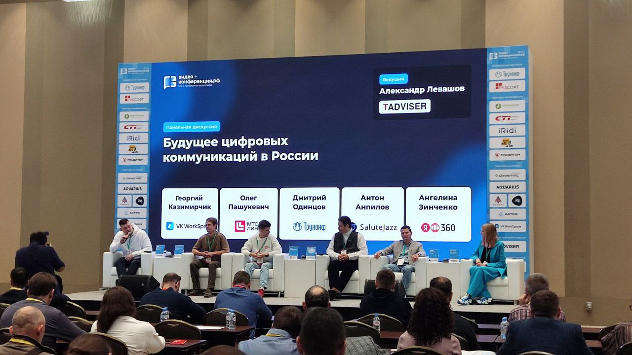 К сожалению, наш коллектив опять по уши в основных работах, поэтому новости публикуются от случая к случаю. Но это не значит, что мы не делаем ничего для нашего блога | Сетка — социальная сеть от hh.ru