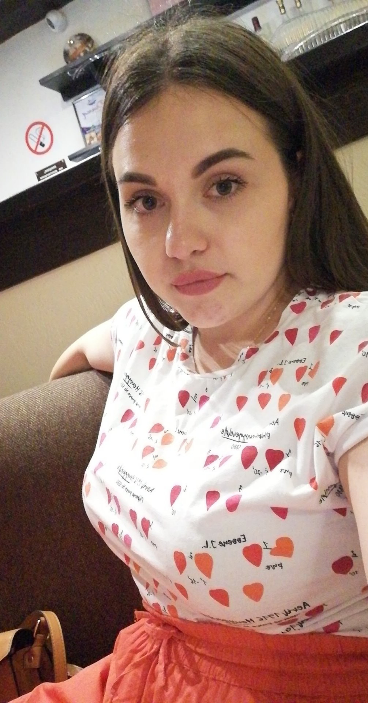 Ольга Христофорова
