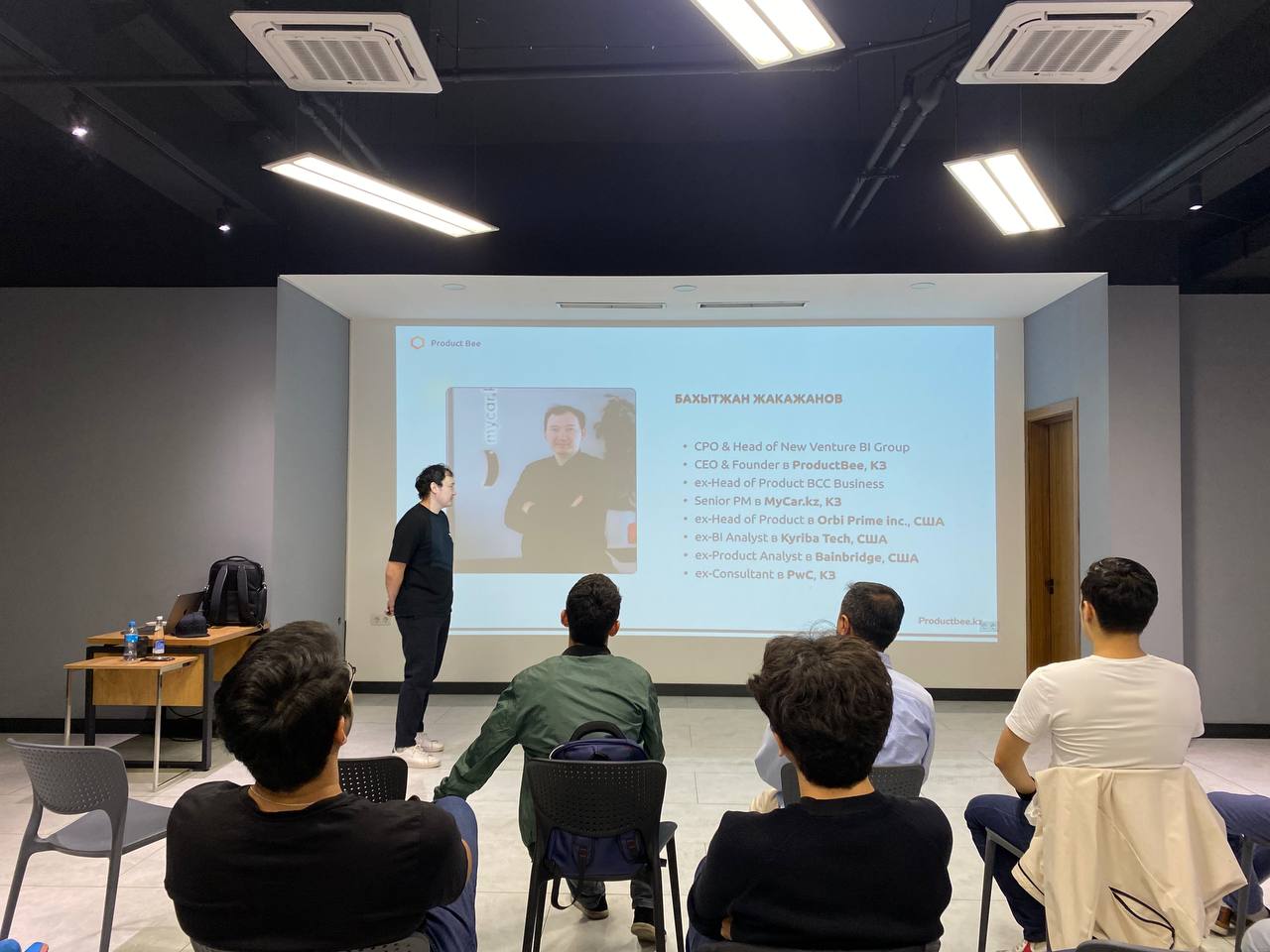 Сегодня в C-Space Yunusabad прошел митап от Бахытжана Жакажанова, CPO в казахском BI Group, где он поделился, какими навыками должны владеть Junior, Middle и Senior Product Manager | Сетка — социальная сеть от hh.ru