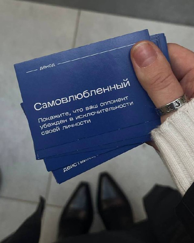на этот раз ко мне пришли на консультацию с конфликтным кейсом из консалтинга 🔪
в чем история: девушка-специалистка пришла на новый проект, согласовала слайды презентации клиента со своим менеджером, ... | Сетка — социальная сеть от hh.ru