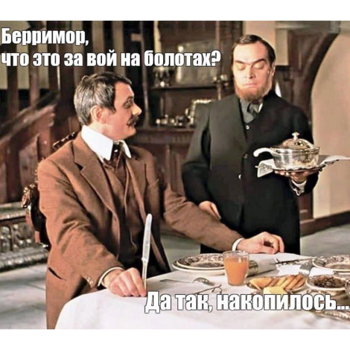 Немного про поиск работы | Сетка — социальная сеть от hh.ru