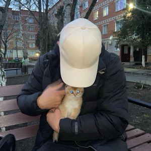 Никита Степанов
