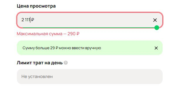 Обновление поисковой выдачи на Авито | Сетка — социальная сеть от hh.ru