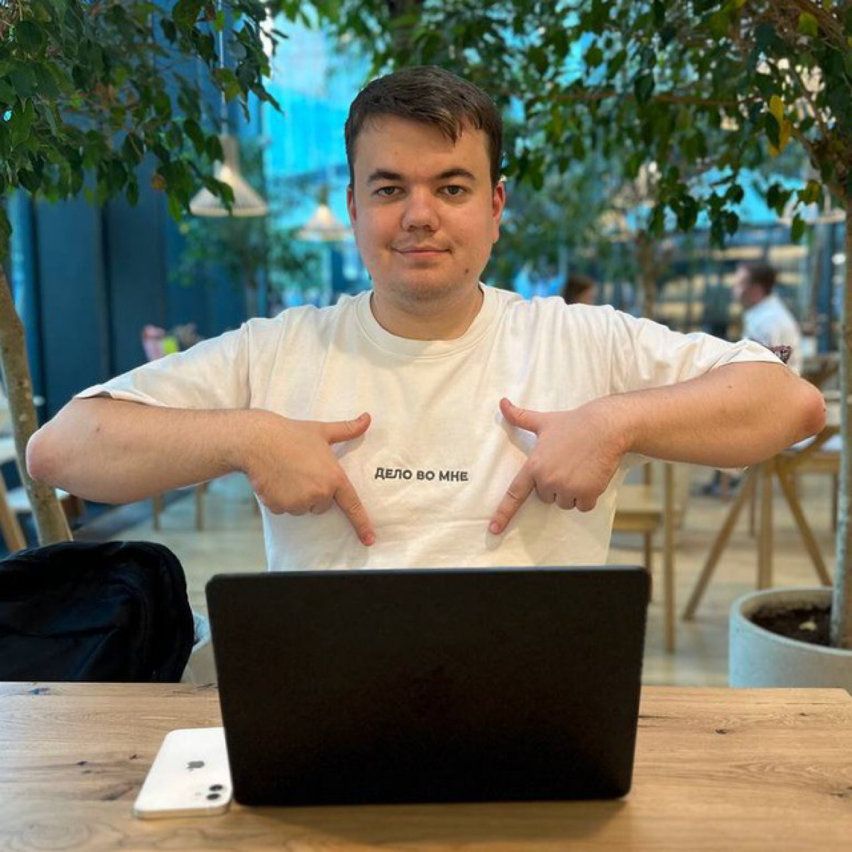 Евгений Горбунов