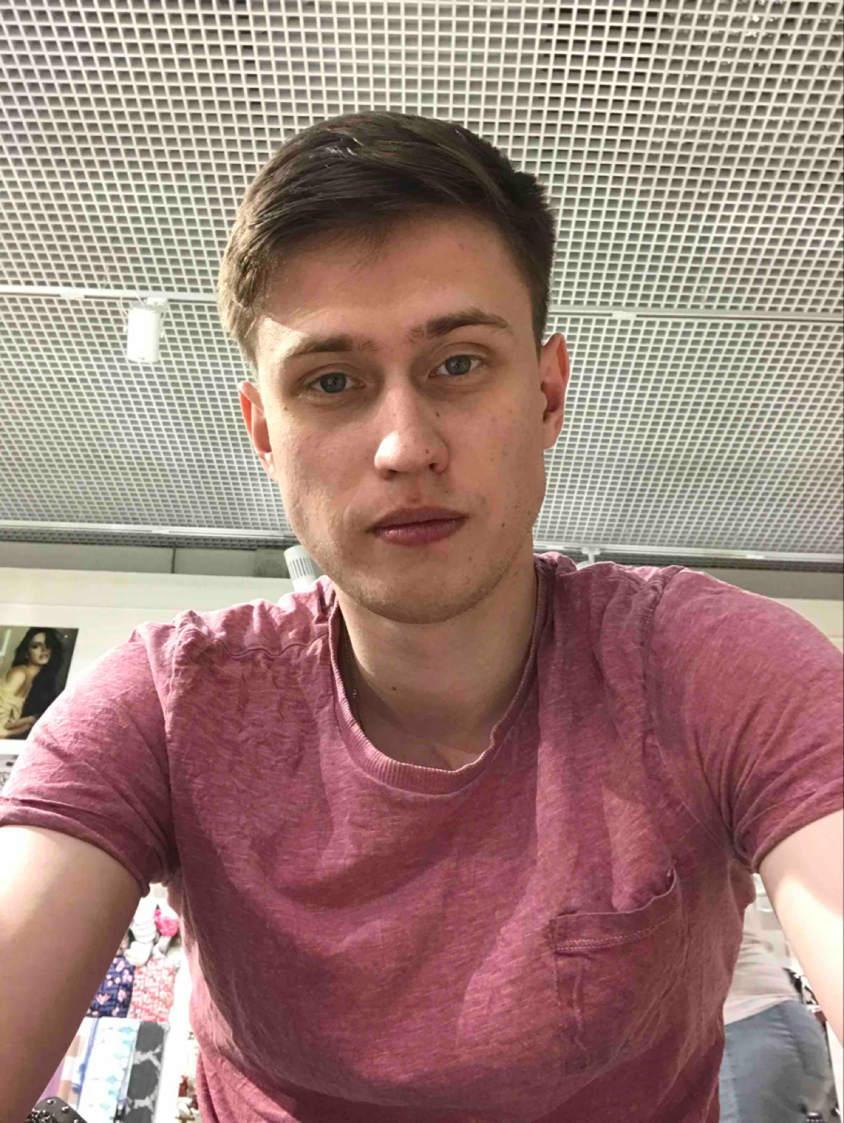 Артём Выпрышко