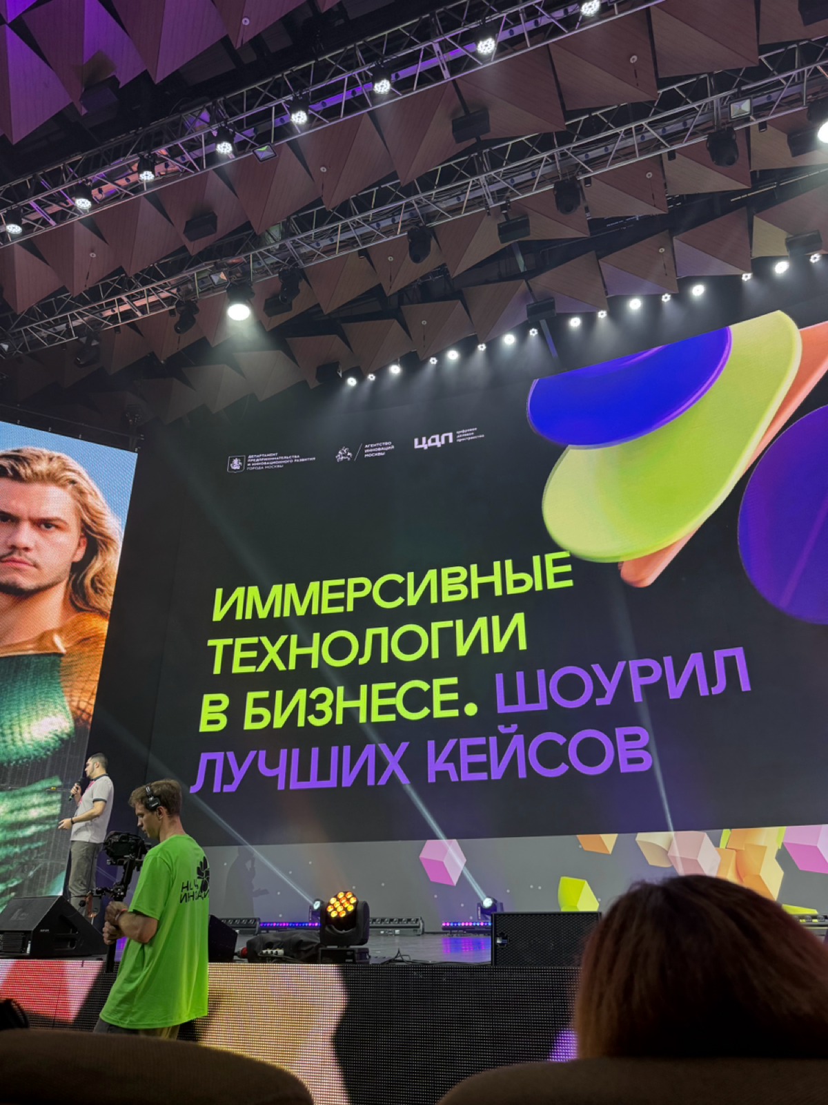 Всем доброго дня! Спасибо за поздравления с Днём учителя! Сегодня я планировала Прямой эфир про обучение, которого сейчас везде в избытке. Но события корректируют информацию | Сетка — социальная сеть от hh.ru