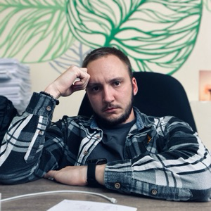 Дмитрий Копылов | Сетка — социальная сеть от hh.ru