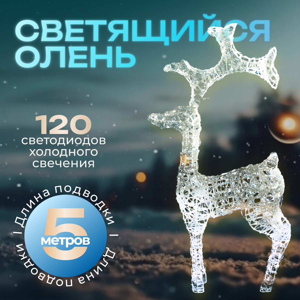 Для всех ли товаров нужна инфографика? 🫣
Да, абсолютно для всех товаров нужна инфографика, ведь это отличный способ выделиться среди конкурентов, а также раскрыть все преимущества товара
Рекомендую на... | Сетка — социальная сеть от hh.ru