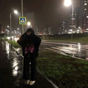 Валерия Косяк