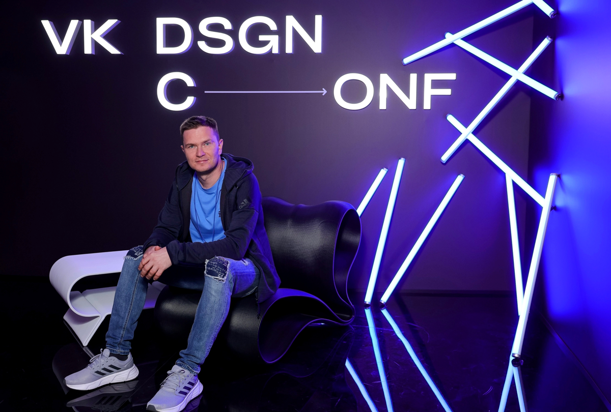 VK Design Conf | Сетка — социальная сеть от hh.ru