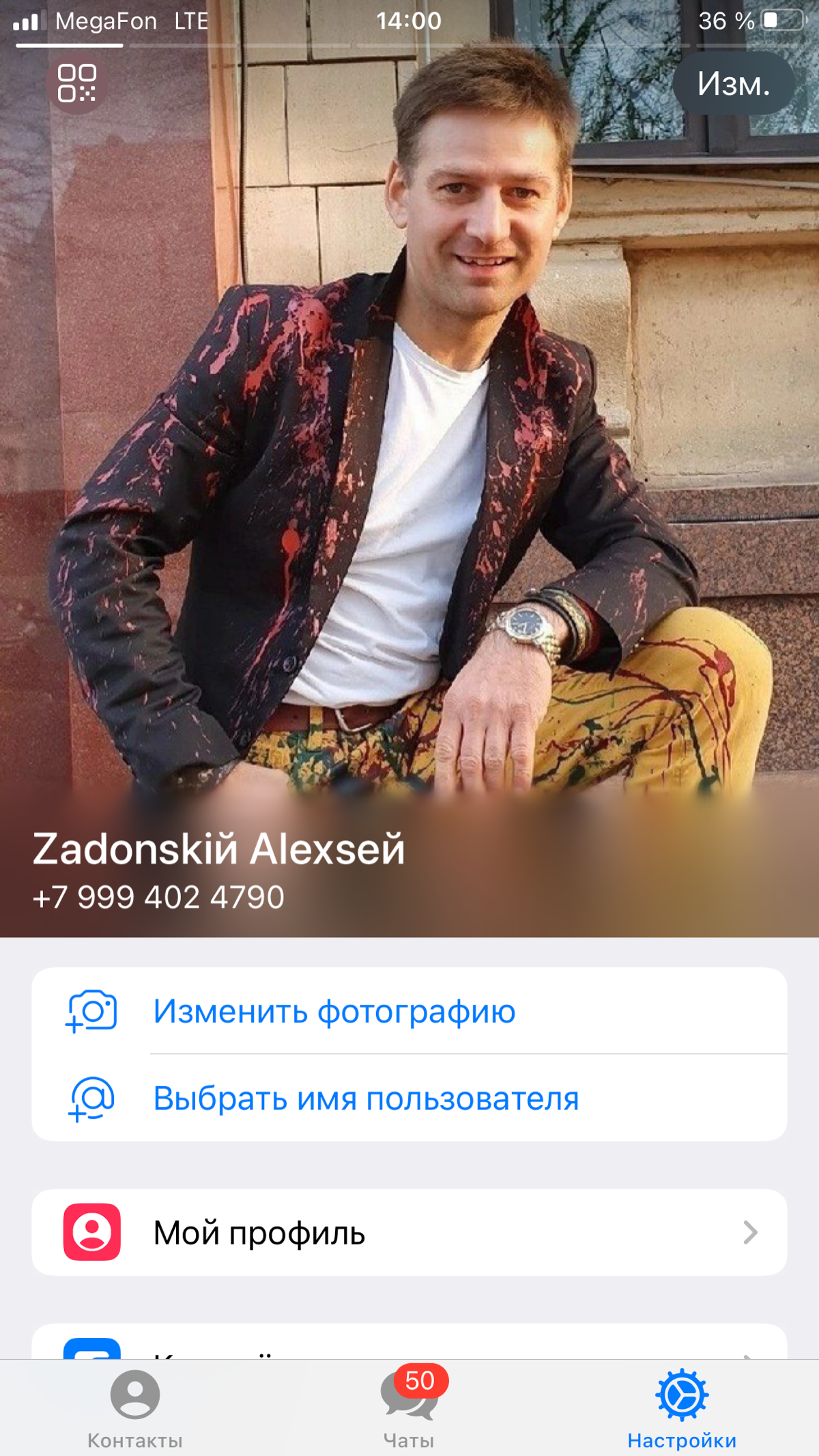 Вы любите искусство!!?) какое Вам ближе всего!!?,,,,
Пишу во основном Авангардное Искусство Экспрессия и на заказ,в разных стилях если когда под заказ!!))(расписываю стены,одежду,пишу картины любой фо... | Сетка — социальная сеть от hh.ru