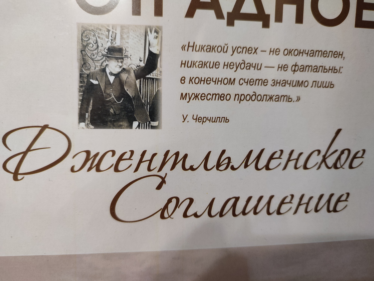 Что твАрится, читаю посты, размещенные пользователями Сетки, такое чувство что собралось общество деградантов, половина инфоцигане, вторая половина видимо их подписчики.. | Сетка — социальная сеть от hh.ru