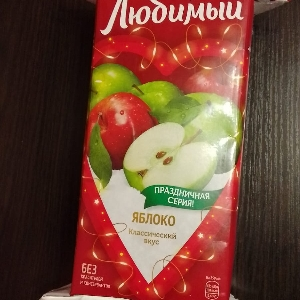 Семён Бех