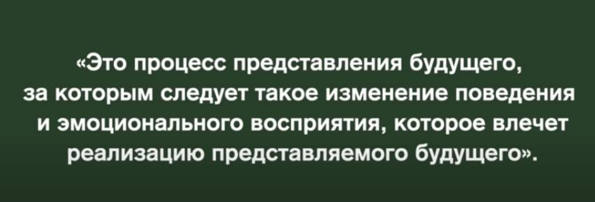 Визуализация для медитации | Сетка — социальная сеть от hh.ru