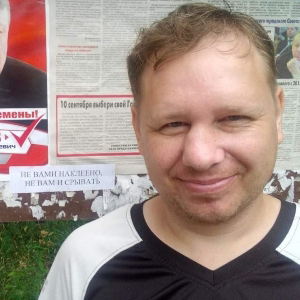 Андрей Котов