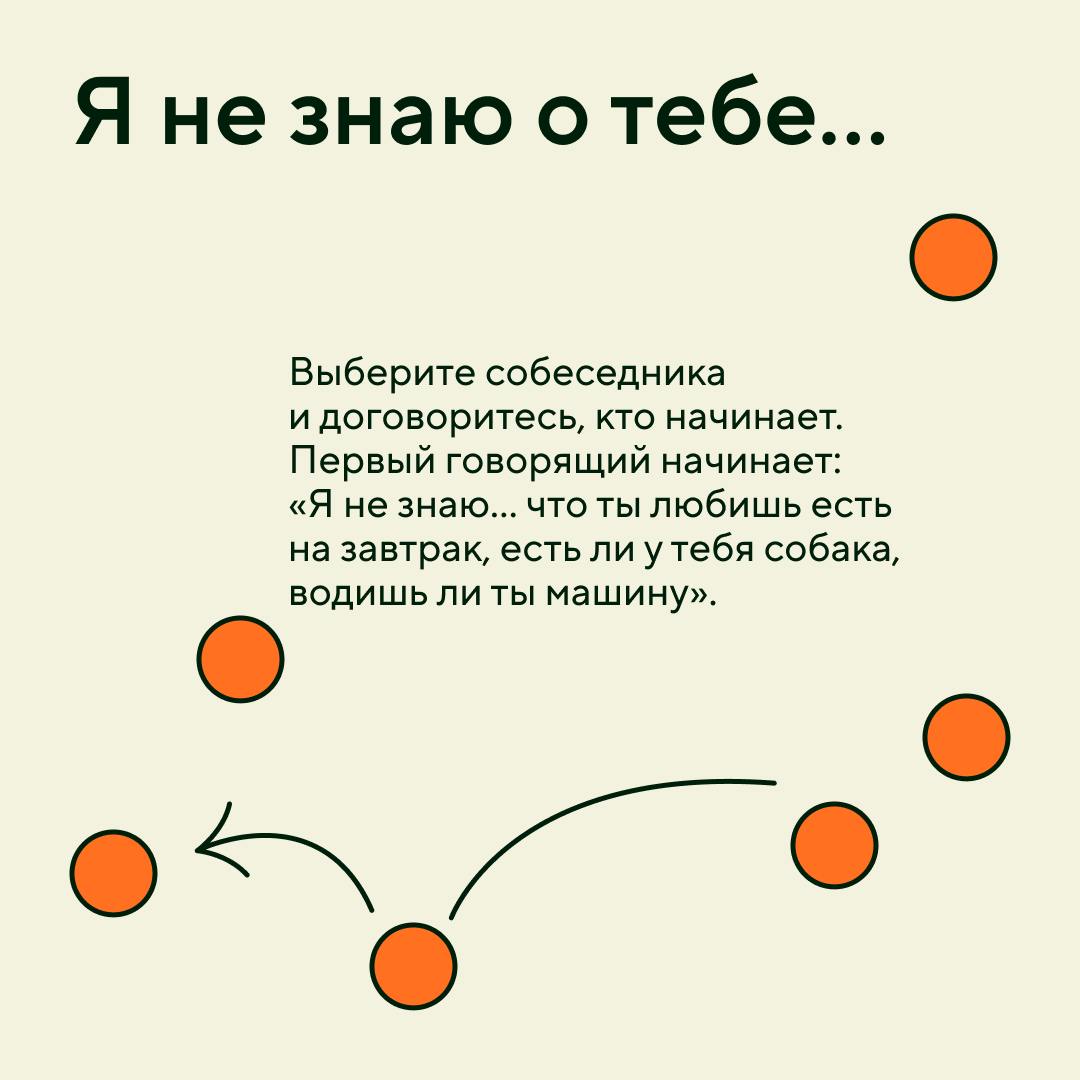 Чем меньше в работе напряжения — вещей, которые замалчиваются, дискоммуникации, нарушенных договорённостей, потребности защититься или сделать кому-то приятно, тем больше остаётся потенциала на действ... | Сетка — социальная сеть от hh.ru