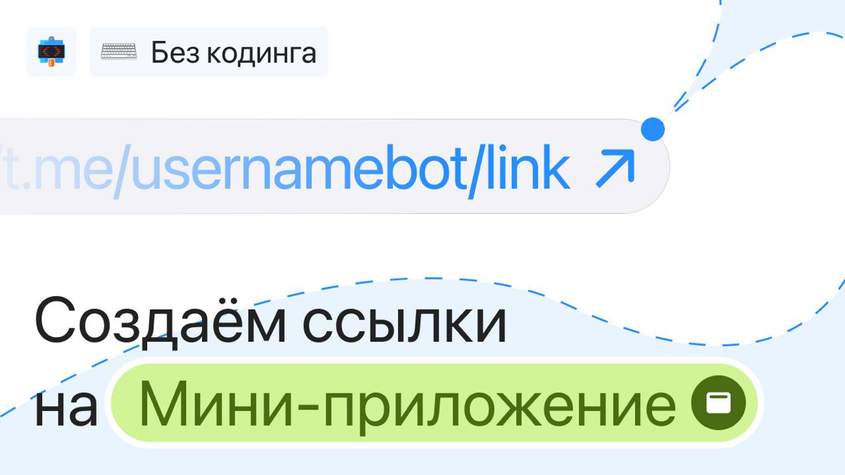 Ищу дизайнера для постов в PuzzleBot.top, опыт от 2х лет с реальными проектами, оплата за каждый пост
Примеры: https://t.me/wearepuzzlebot
Контакт: https://t.me/BAYKINTOP | Сетка — социальная сеть от hh.ru