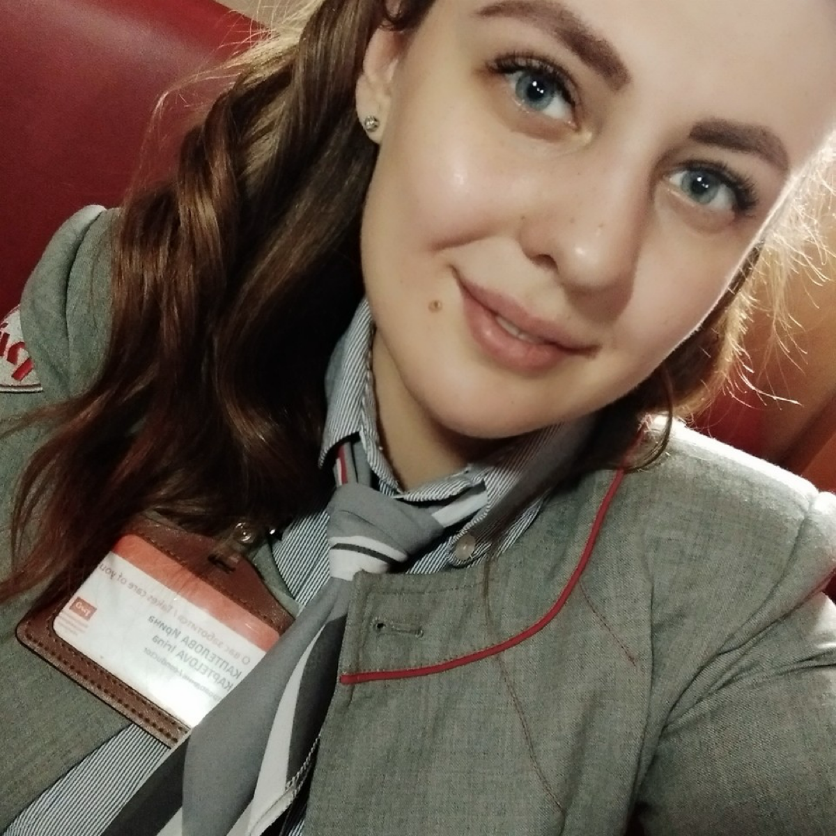 Ира Десяткова
