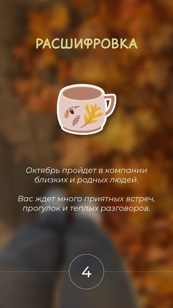 В вот и ответы на вчерашний тест | Сетка — социальная сеть от hh.ru
