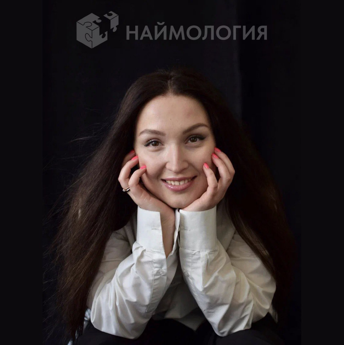 Всем здравствуйте! Меня зовут Диана.
В 2019 работала помощником владельца деревообрабатывающей компании. Штат - 1700 человек. Находила сотрудников быстрее отдела персонала | Сетка — социальная сеть от hh.ru