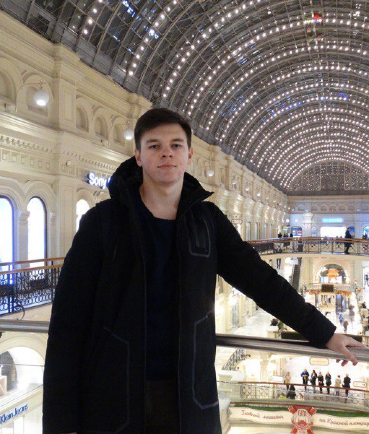 Дмитрий Никитин | Сетка — социальная сеть от hh.ru