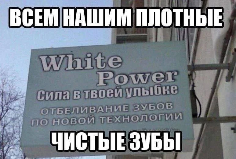 Сетка — социальная сеть от hh.ru