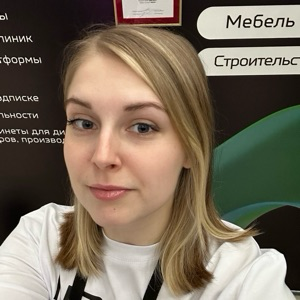 Ольга Дёмина | Сетка — социальная сеть от hh.ru