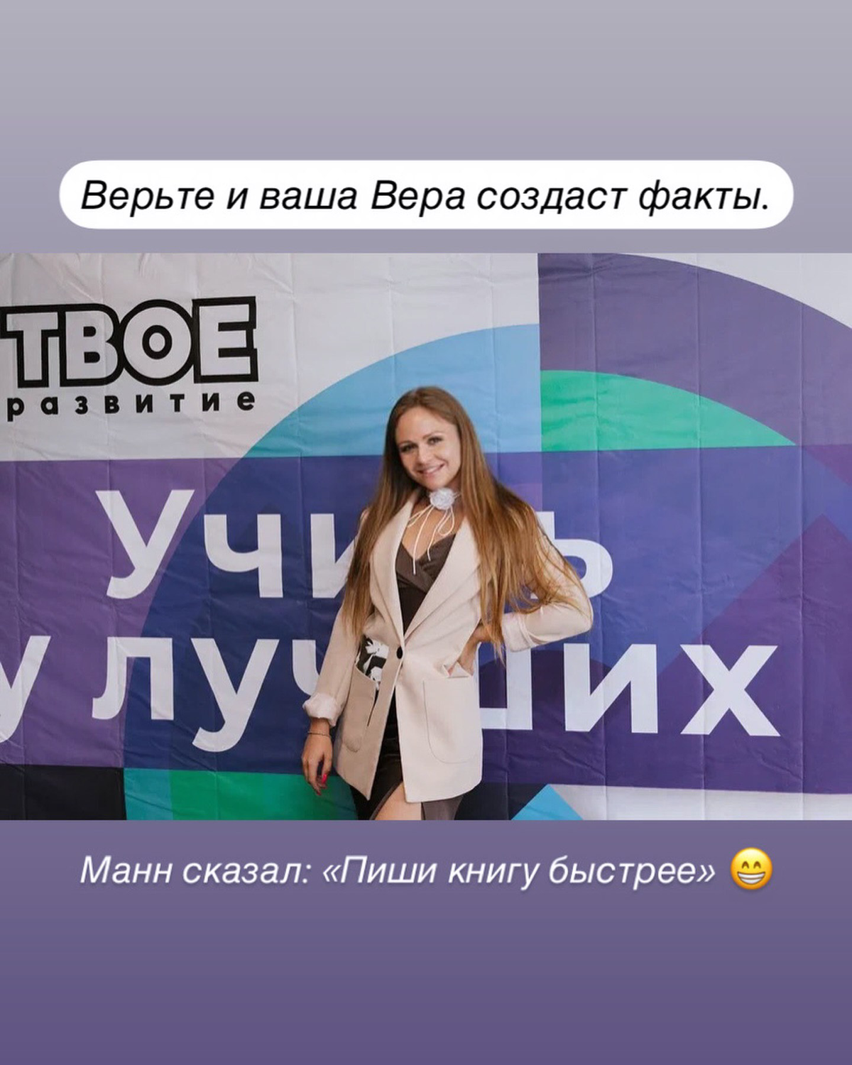 WOW-знакомство с ЛЕГЕНДОЙ МАРКЕТИНГА ❤️‍🔥 | Сетка — социальная сеть от hh.ru