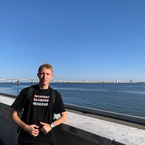 Алексей Степанов