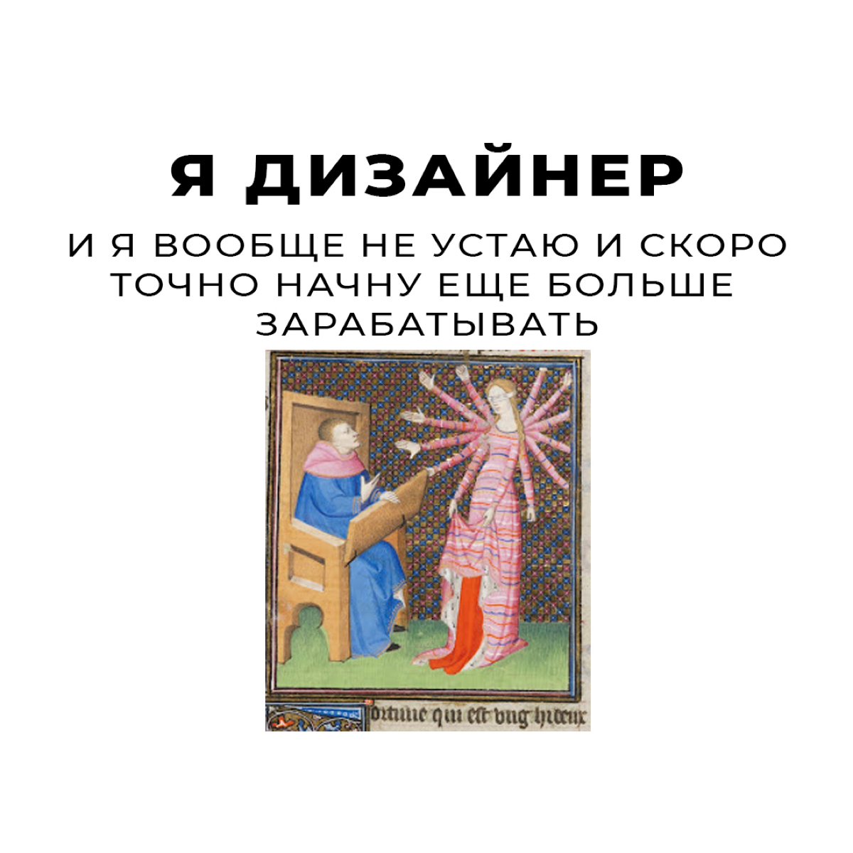 Как завить о себе в новой социальной сети?
Жаль, что ответа на этот вопрос никто не знает 🤷🏻‍♀️ Попробую зайти сразу с болей 😁 | Сетка — социальная сеть от hh.ru