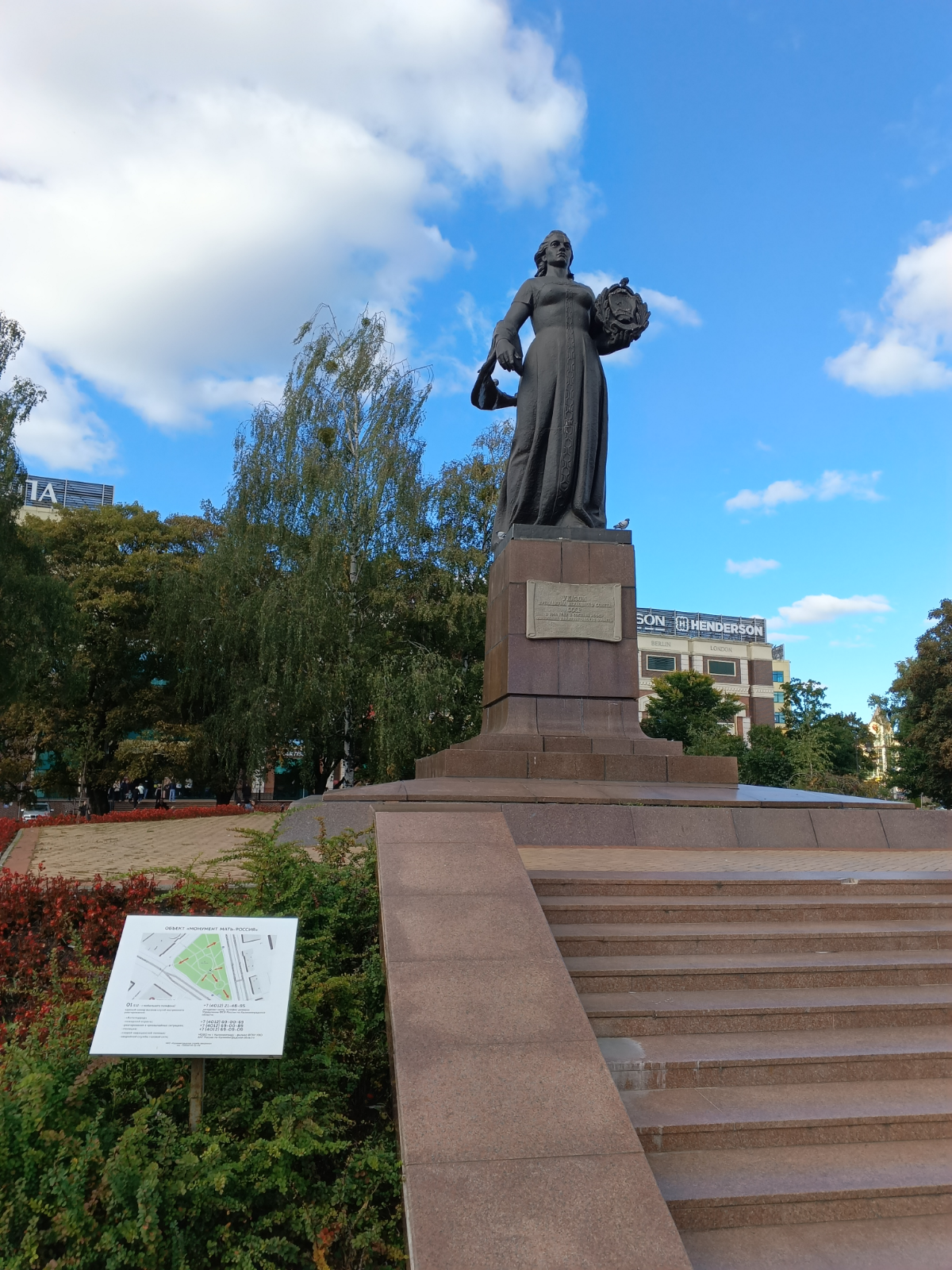 Калининград. Прогулка выходного дня 🌞 | Сетка — социальная сеть от hh.ru