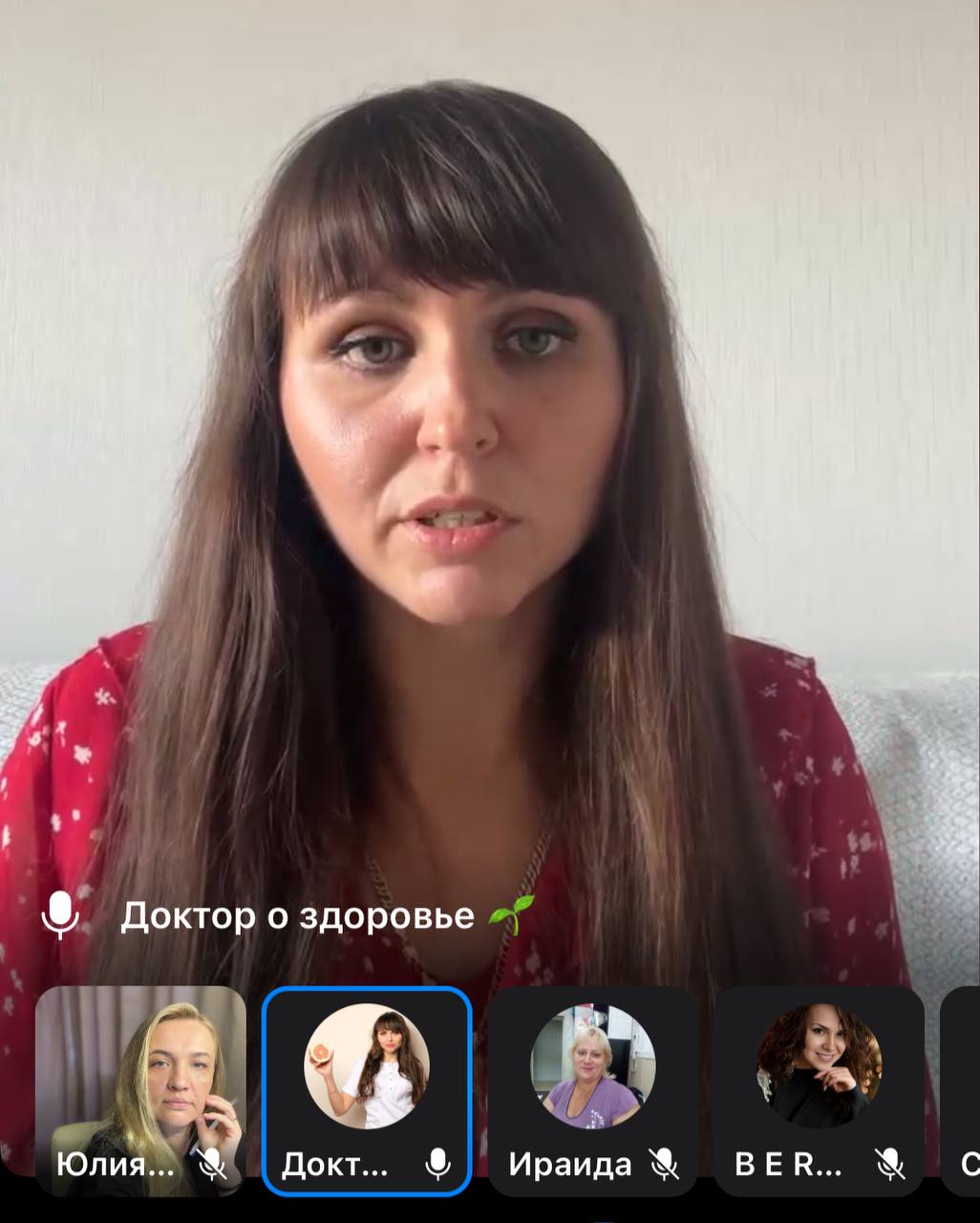 Контакты спикера
Анна Гонтарева
врач-биохимик, врач-цитолог, врач клинической лаборатории высшей категории, заведующая лабораторией и дипломированный нутрициолог
https://t.me/AnnaGontareva | Сетка — социальная сеть от hh.ru