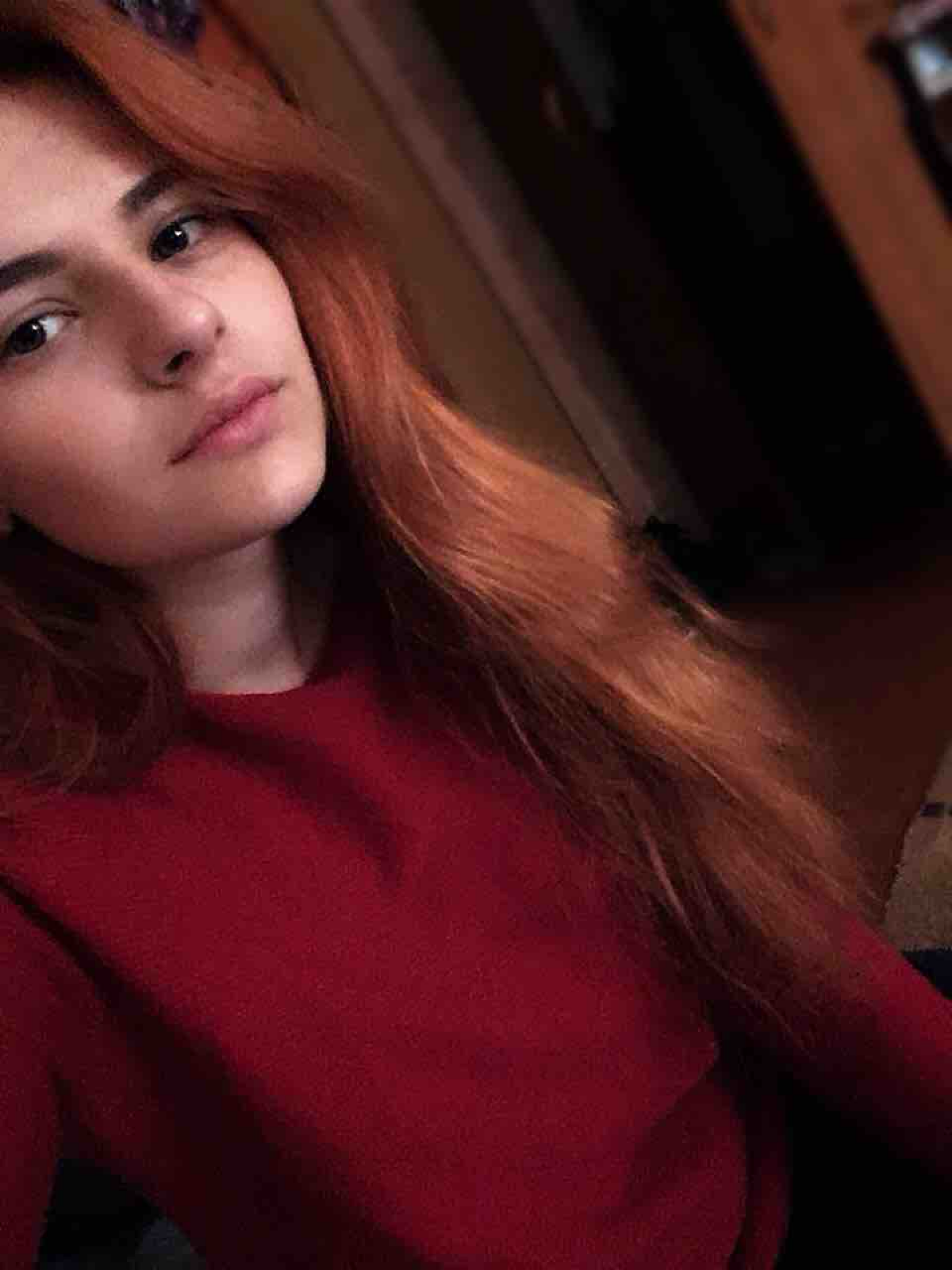 Юлия Герасина